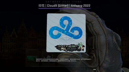 2025年LPL赛季赛制重磅更新季后赛决胜局将被取消