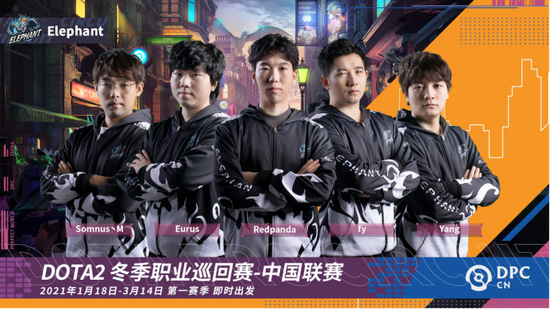 大湾区英雄联盟城市英雄争霸赛圆满落幕 总冠军揭晓